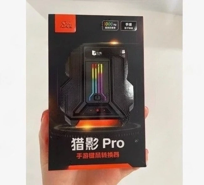 Adaptador conversor de mouse e teclado para jogos Hunter Lieying Pro Hunter Pro