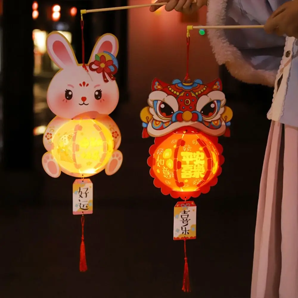 

With LED Light Mid-Autumn Lantern DIY Materials Good Luck Blessings Mid-Autumn Light Lamp Handmade Rabbit