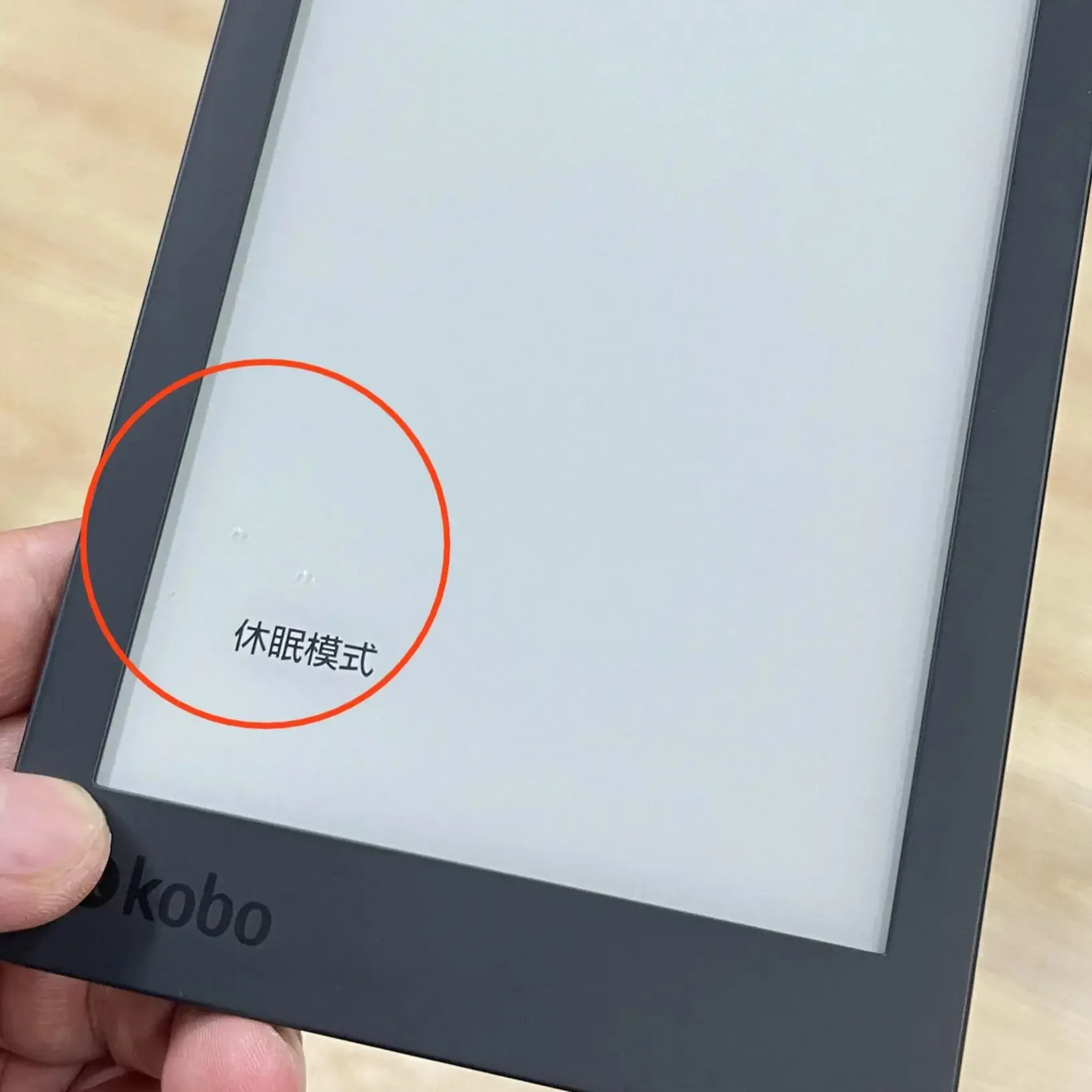 الشاشة عيب! KOBO aura edition2 قارئ إلكتروني مقاس 6 بوصات قارئ الكتب الإلكترونية من الدرجة B Carta حبر إلكتروني 16 جيجابايت أوقد إليكترانيا كتاب إلكتروني