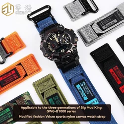 Shenyu Nylon Canvas Watch Strap For Casio G-SHOCK Mudmaster GWG-B1000 3rd Gen Compatible Waterproof Sport Replacement Watchband