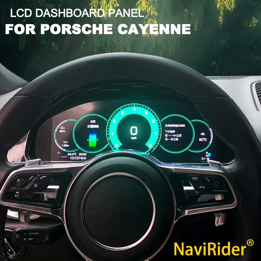 LCD Dashboard Panel For Porsche Cayenne 2011-2017 Digital Instrument GPS Speedometer Carplay Virtual Cockpit Tachometer Odometer