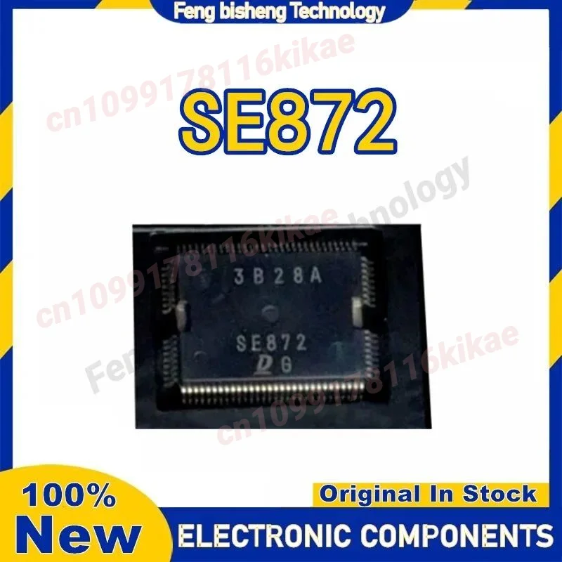 New SE872 QFP Chipset