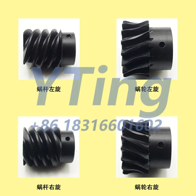 

Three in One CTP Stamping Machine Accessories, Rubber Roller Brush, Gear Shaft Sleeve, Worm Gear, JH960/1250