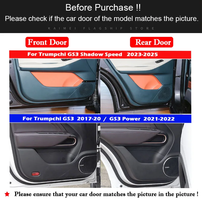 For GAC Trumpchi GS3 Shadow Speed Power 2017-2025 Car Door Anti Kick Pad Glove Box Carbon Fiber Anti-dirty Sticker Accessories