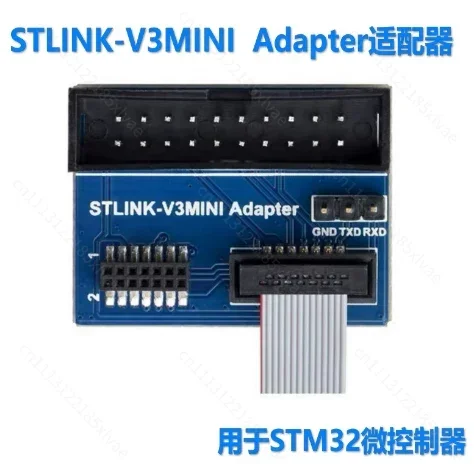 STLINK-V3MINIE PWR SET MODS Debug Programmer Downloader For STM32 Microcontroller Development Burning Testing
