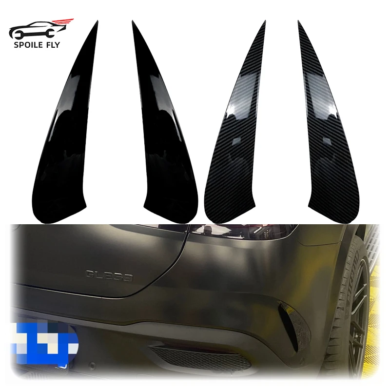 2020 To Up For Mercedes Benz AMG GLE Coupe C167 GLE350 GLE450 Rear Bumper Splitter Spoiler Canard Air Vent Trim Lip Glossy Black