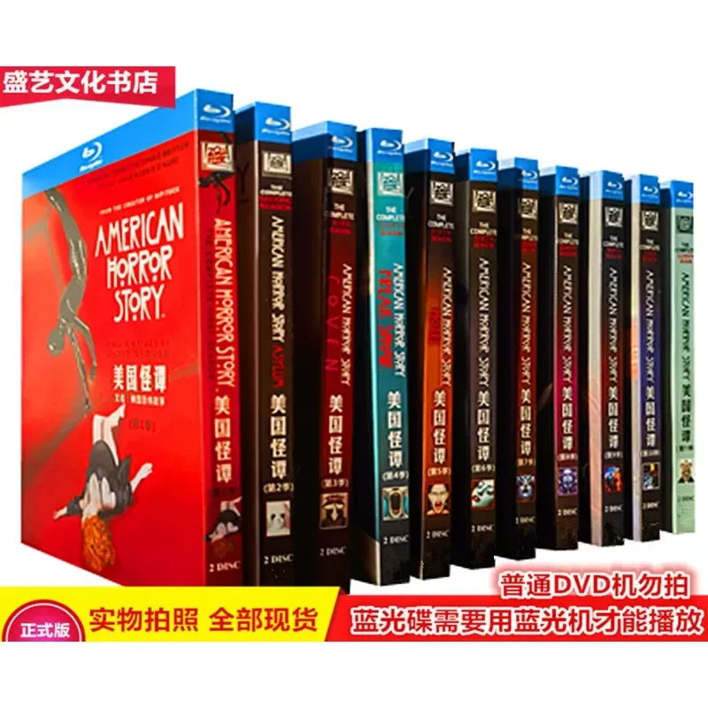 American Horror Story Season 1-11, American TV Series 22 Discs BD Blu-ray, Super high definition Collector's Edition