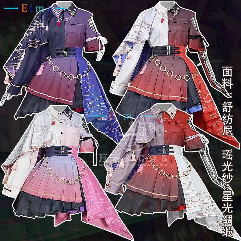 PJSK 4th Anniversary Cosplay Costume Shiraishi An Kusanagi Nene Cosplay Dress Suit Halloween Party Uniforms Anime Clothing