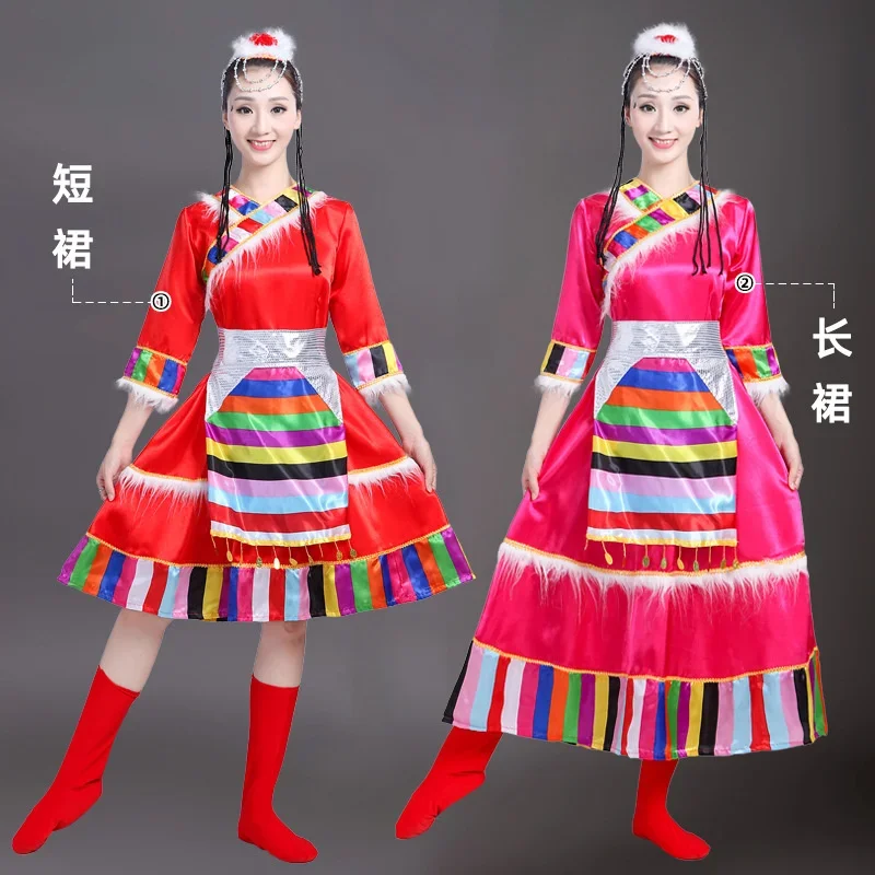 Traje tradicional chinês de desempenho de palco para mulheres, roupa de dança tibetana, vestido manga água festival, roupa Glitter Rave