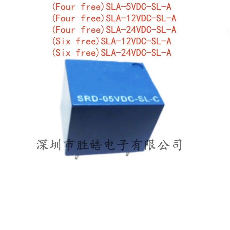 

(10PCS) Four Free SLA-5VDC-SL-A / SLA-12VDC-SL-A / SLA-24VDC-SL-A Six Free SLA-12VDC-SL-A SLA-24VDC-SL-A 30A T90 Relay