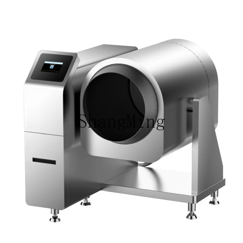 ماكينة طهي أوتوماتيكية للأسطوانة التجارية ZYY، ماكينة طهي كبيرة ذكية