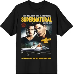 Supernatural TV Series Men's to Heaven, Hell and Anywhere in Between Black T-Shirt