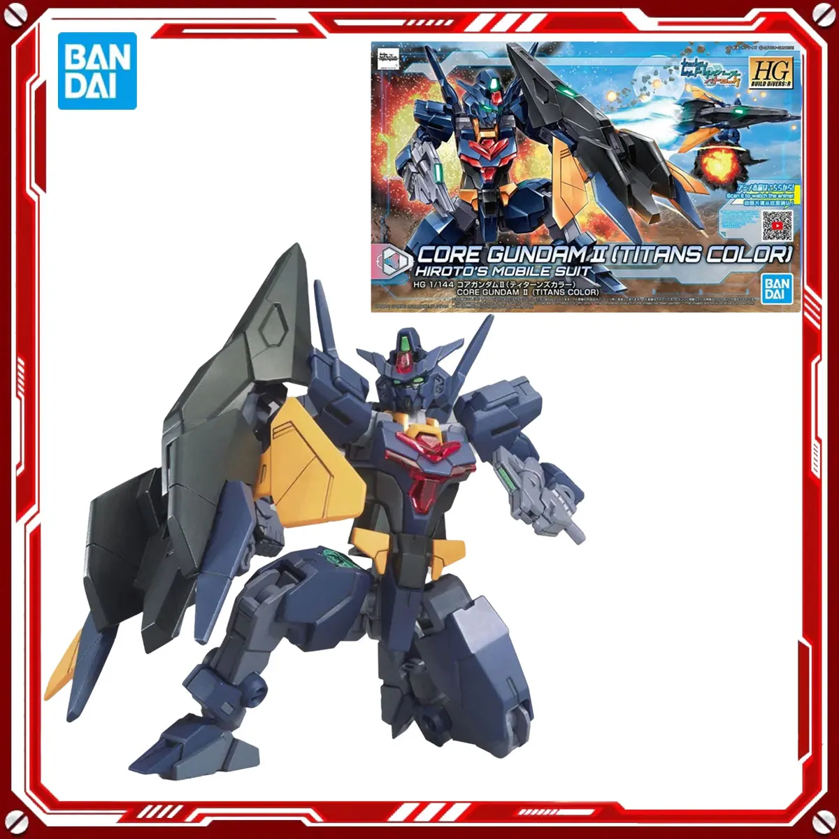 

Bandai Genuine Gundam Anime Model Core Gundam II Titan Toys HGBD:R 1/144 043 Action Figure Assembly Model Gift Christmas Present