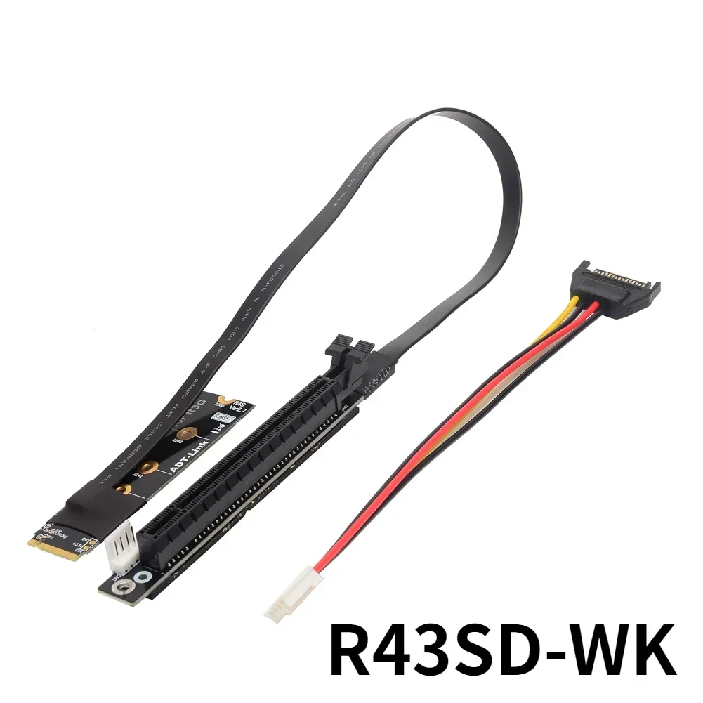 Variant: R43SD-WK
