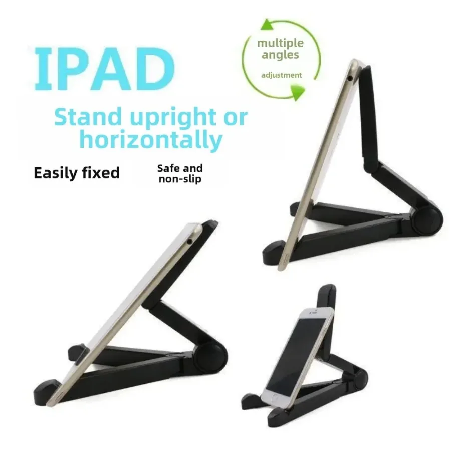 Universal Tablet Holder Desktop Folding Simple Easy To Carry Mobile Phone Fixed Tablet Stand For iPad Samsung Xiaomi Stand