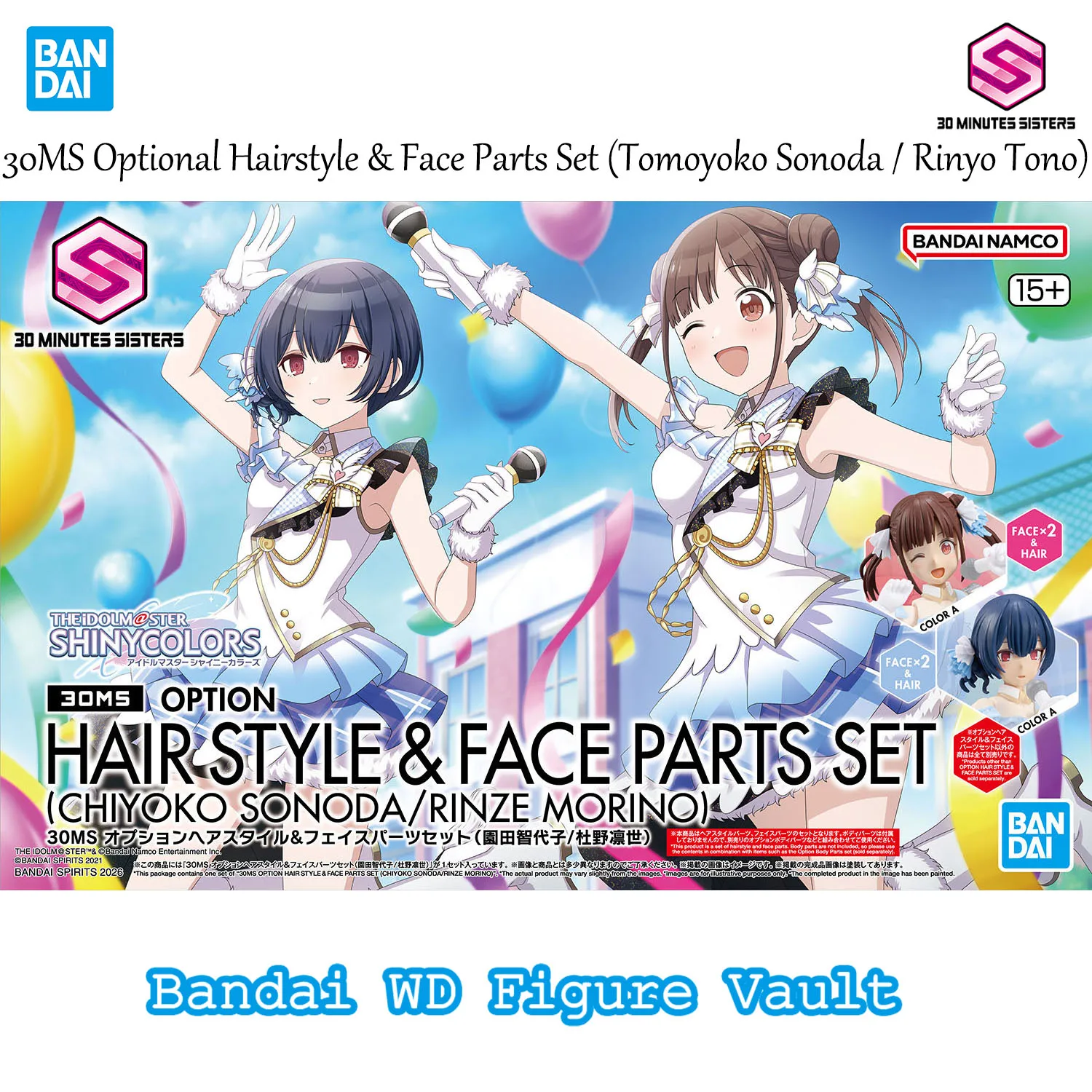 

В наличии: Оригинальный набор аксессуаров Bandai 30MS (опциональные прически и детали лица) для фигурок Томойоко Соноды / Риньё Тоно. Коллекционная аниме-модель в коробке.