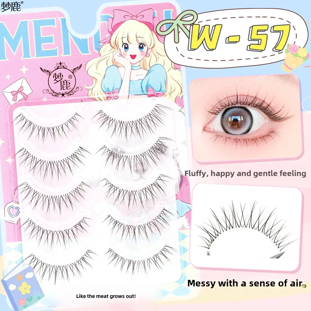 Menglu W-57 The Girl Group Has Distinct Roots and Natural Thick Whole One-piece False Eyelashes 5 Pairs