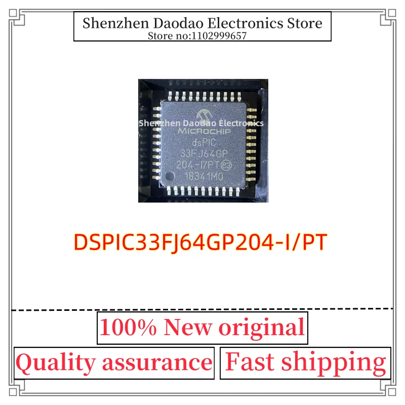 

DSPIC33FJ64GP204-I/PT dsPIC 33FJ64GP 204 I PT TQFP-44 Microcontroller chip IC new original