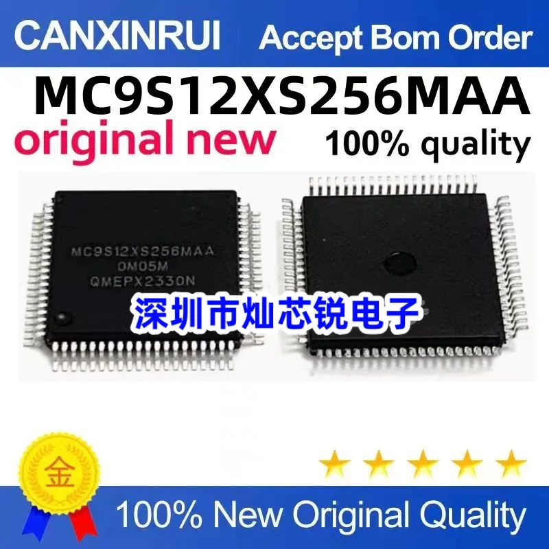 MC9S12XS256MAA 0M05M Automotive Vulnerable Computer Chips MC9S12XS256CAA VAA