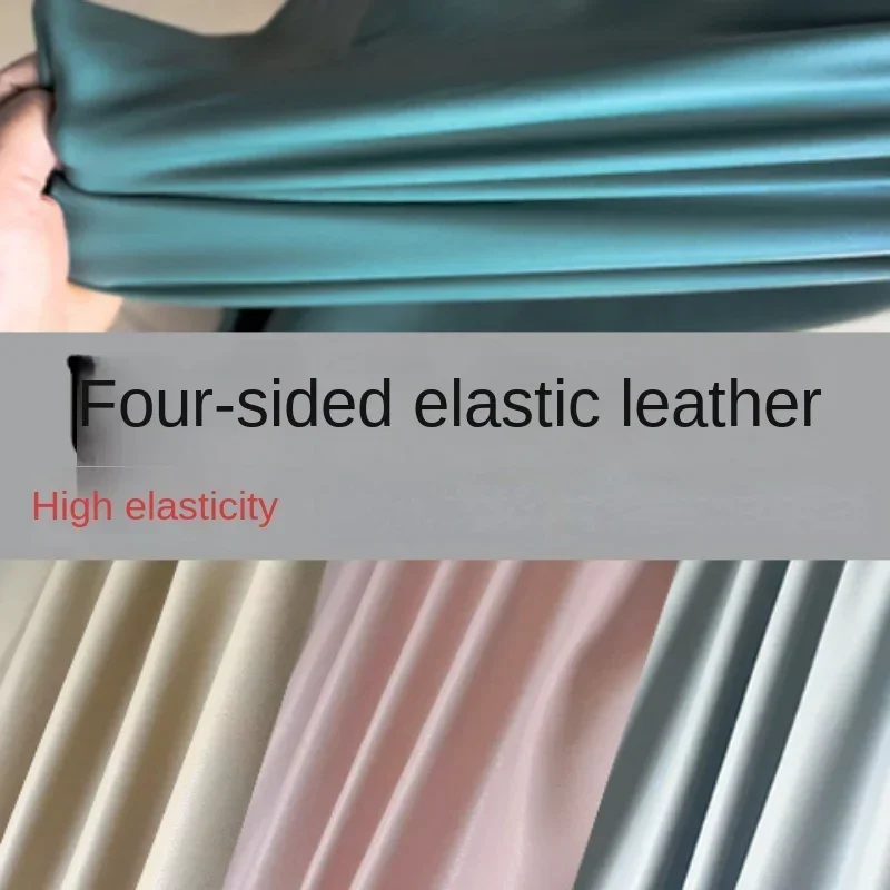 Four Sided Elastic PU Leather Fabric Solid Color Hood Edge Binding Soft Bag Bedside Tablecloth Skin-tight Garment Sewing Cloth