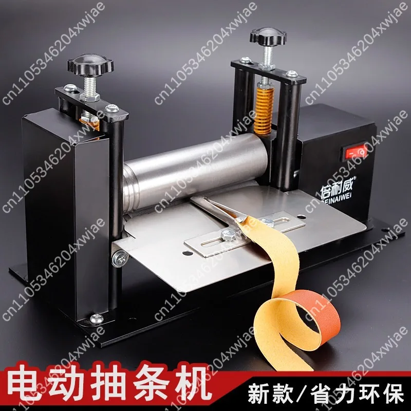 Electric Manual Dual-Purpose Leather Embossing Machine Heat Press Stamping Tool for Leather Craft DIY