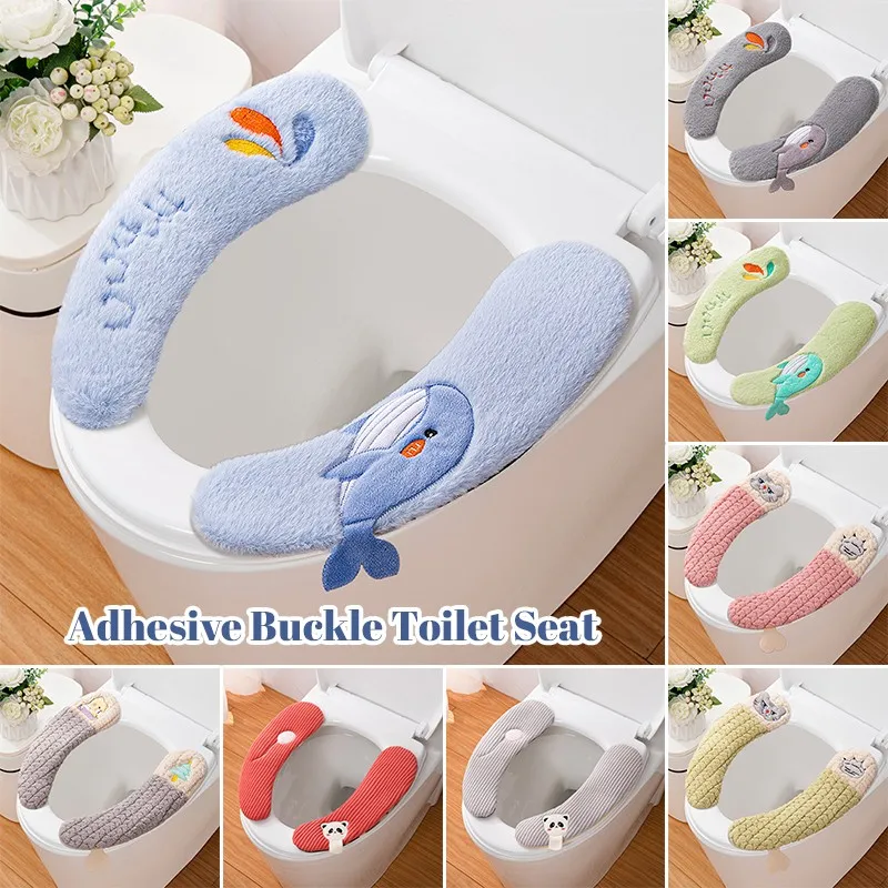 

Adhesive Type Toilet Cushion Winter Toilet Cover Toilet Cushion Toilet Sticker Washable and Thickened Bathroom Accessories