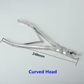 Curved 240mm