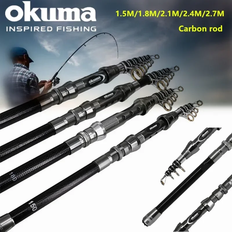 

Новинка, карбоновая удочка OKUMA 1,5 м/1,8 м/2,1 М/2,4 м/2,7 м, керамическое направляющее кольцо, спиннинговое колесо с каплей воды, удочка