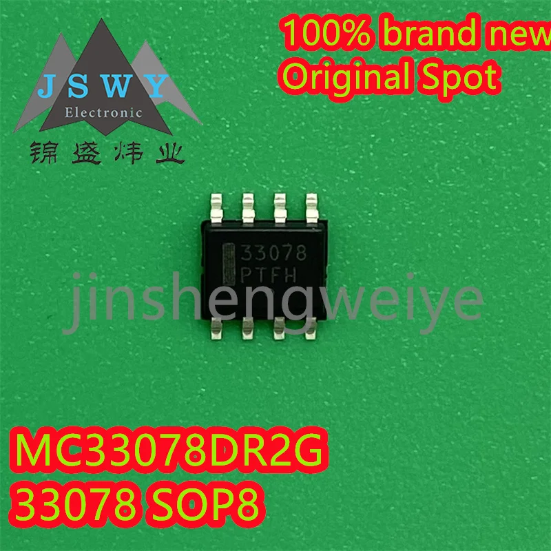 

Hot IC Latest 2023+ MC33078DR2G MC33078 33078 100% Original Brand New SOP8 Operational Amplifier Chip 5~20PCS Free Shipping