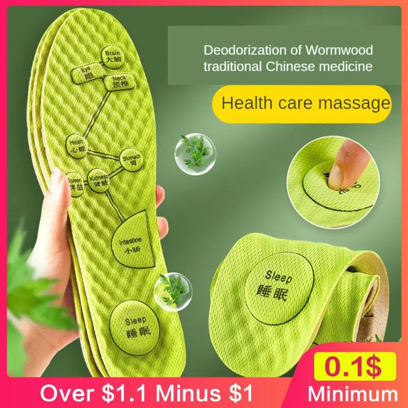 Gray Sport Insoles Dehumidifying Insoles Shoes Integrated Stamping  Cutting Soothing Insole Anti Odor And Odor Removal Insoles