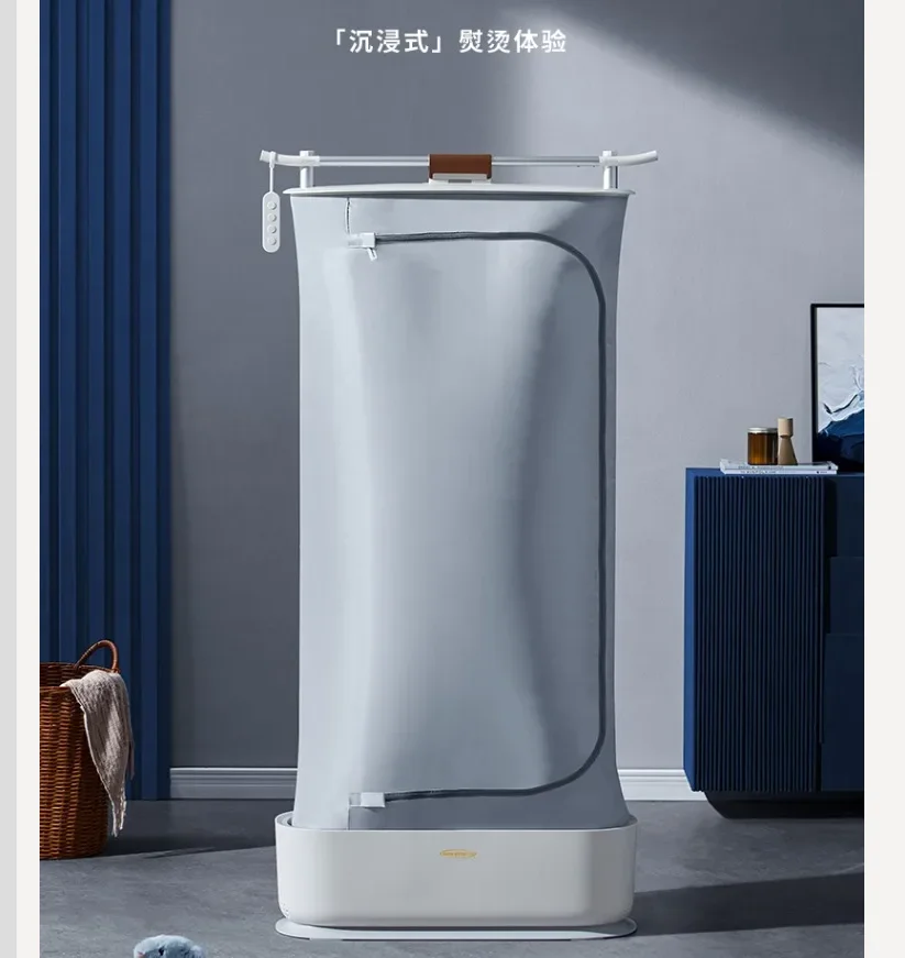 

220V SOLEUSAIR Garment Steamer Full Automatic Steam Ironing Machine with Drying Function Home Use BDL