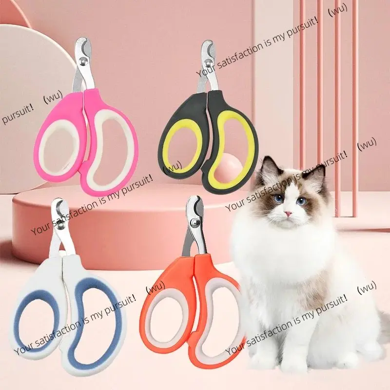 1 pet grooming nail scissors, sharp and not stuck