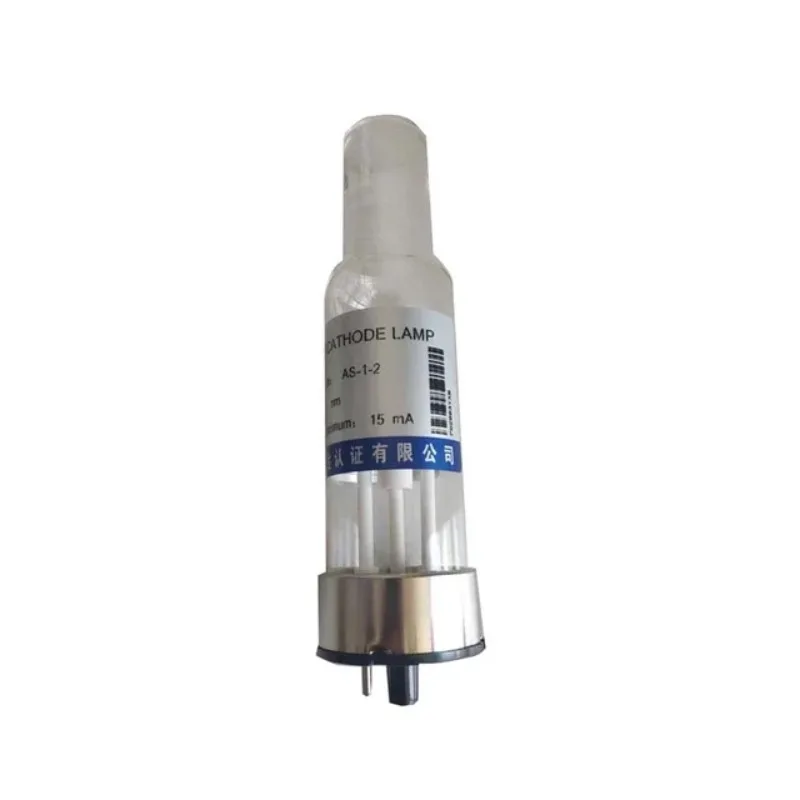 AS-1-2 Atomic Absorption Hollow Cathode Lamp 2-Pin Single Element Lamp for AAS Spectrophotometer Laboratory Analysis