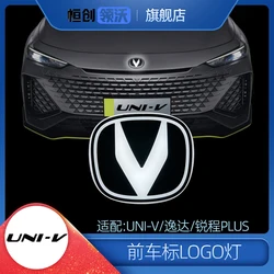 Suitable for Changan UNI-V models, 2022-2023 model special front logo lights, car logo light assembly, front V standard lights,