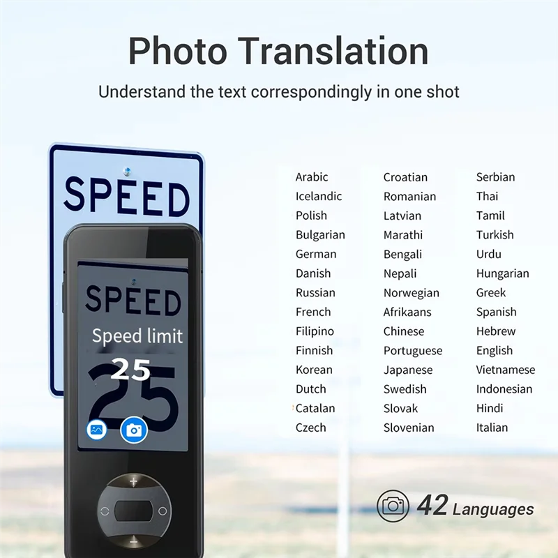 B47C Intelligent Vo… - image