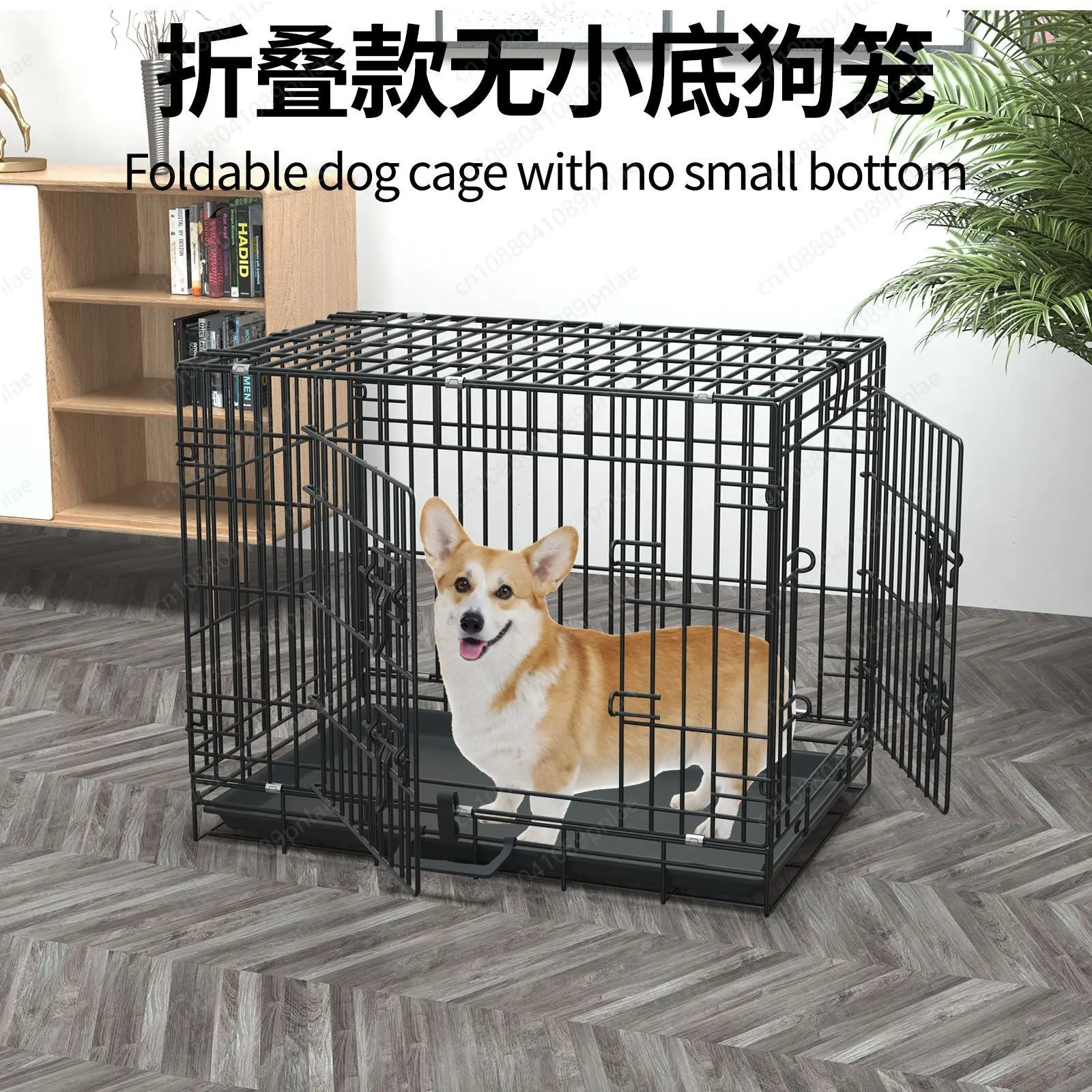 Portable Folding Dog Cage Bottomless Small Dog Teddy Pet Cat Universal Cage