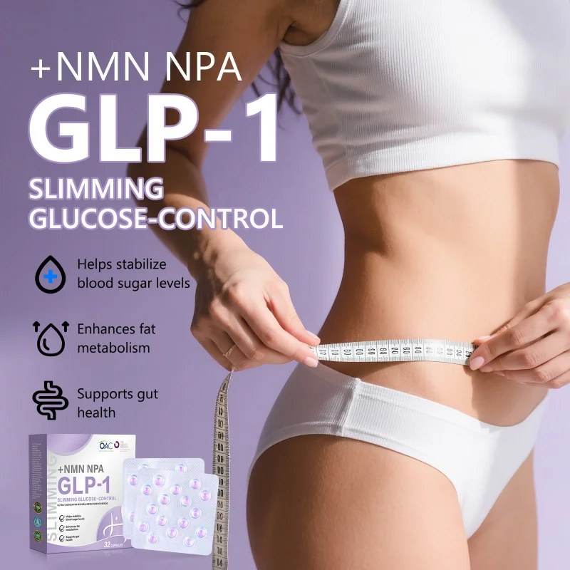 

Фиолетовая NAD + жемчужная сыворотка для похудения с высокой концентрацией, 32 шт., контурная эссенция для коррекции фигуры, укрепляющая фигура