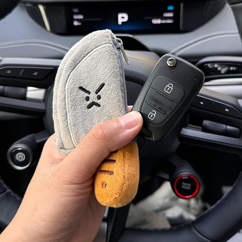 Universal Car Key Case Shell Fob Cover Soft Headphone Storage Bag Kitchen Knife Plush Angry Expression Creative and Funny