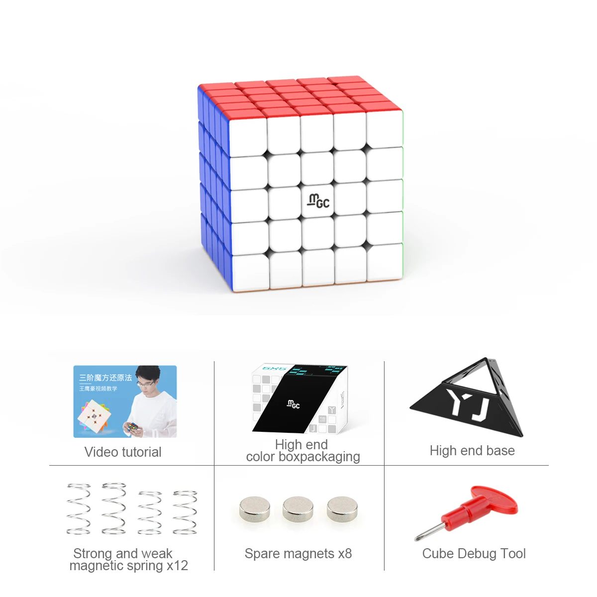 Yongjun MGC 5x5 Speed Cube Competition Educational Toys Magnetic Magic Cube 5x5x5 Cubo Magico