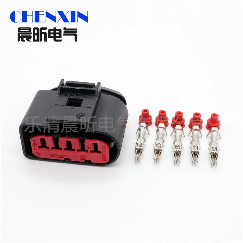 

car accessory 5 Pin 1J0 973 775A 1J0973775A MAF Automotive Mass Air Flow Plug Waterproof Socket For VW Audi