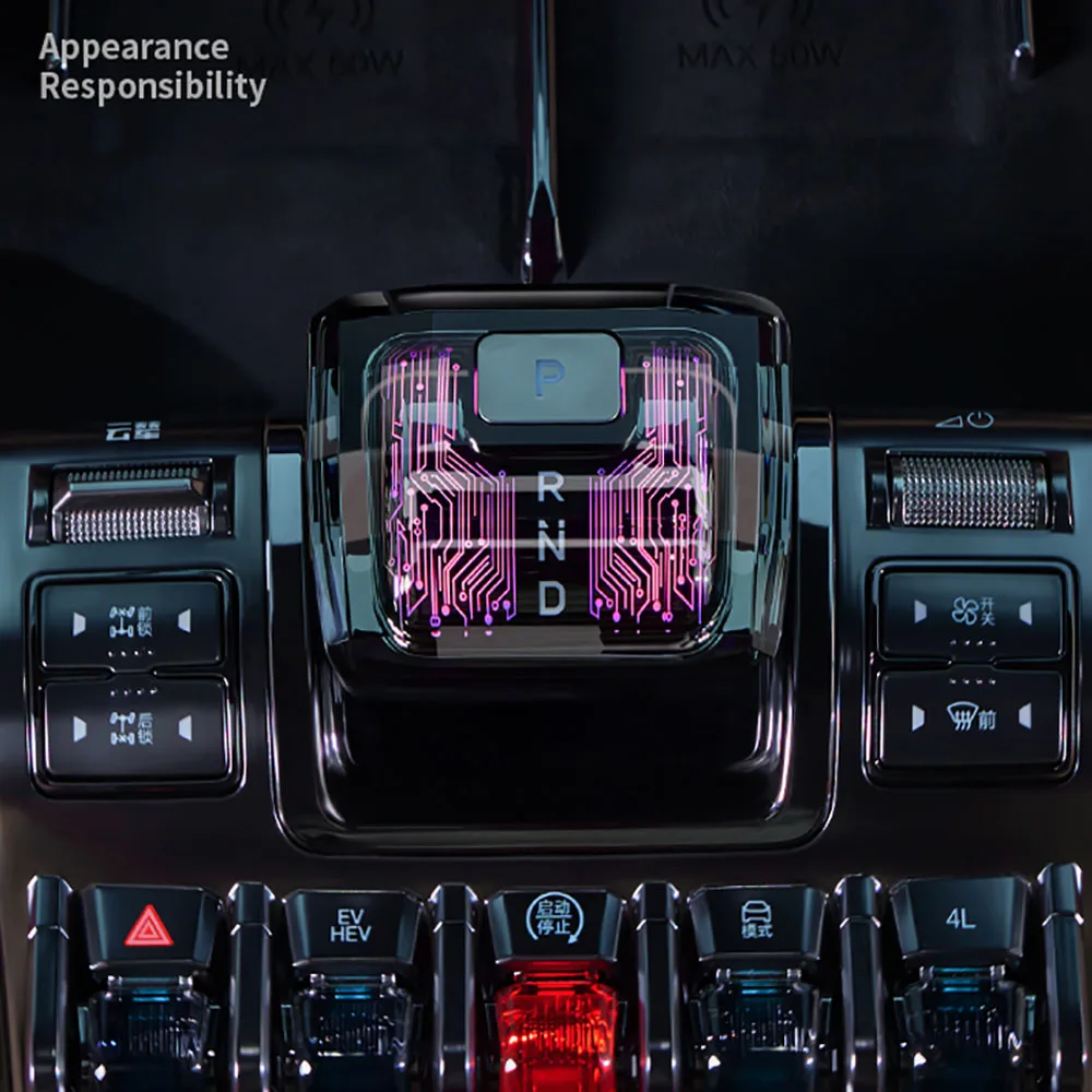 سيارة كريستال والعتاد التحول الخيال العلمي مضيئة والعتاد التحول وحدة التحكم المركزية تعديل الملحقات ل BYD المعادلة ليوبارد 5 2023-2025