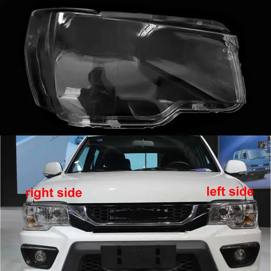 

For Isuzu Qingling 2015 2016 Headlamp Cover Transparent Shade Lamp Headlight Shell Lens Plexiglass Replace Original Lampshade