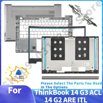 LCD 뒷면 커버, 베젤, 힌지 커버, 14 인치 수리, ThinkBook 14 G3 ACL, ThinkBook 14 G2 ITL/ARE 5CB1K18593