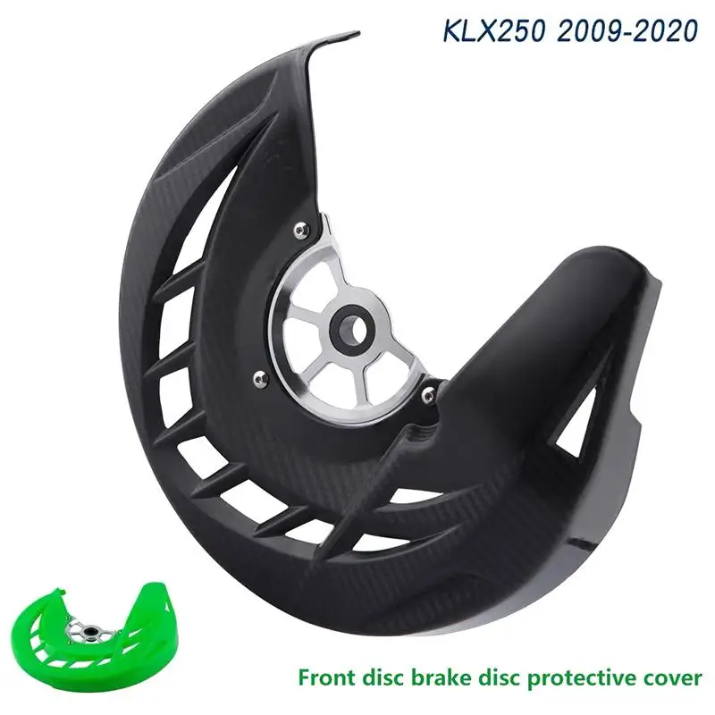 1Pcs Front Brake Disc Protective Cover With Carbon Fiber Pattern For KLX250 2009 To 2020 High Impact Resistant Perfect