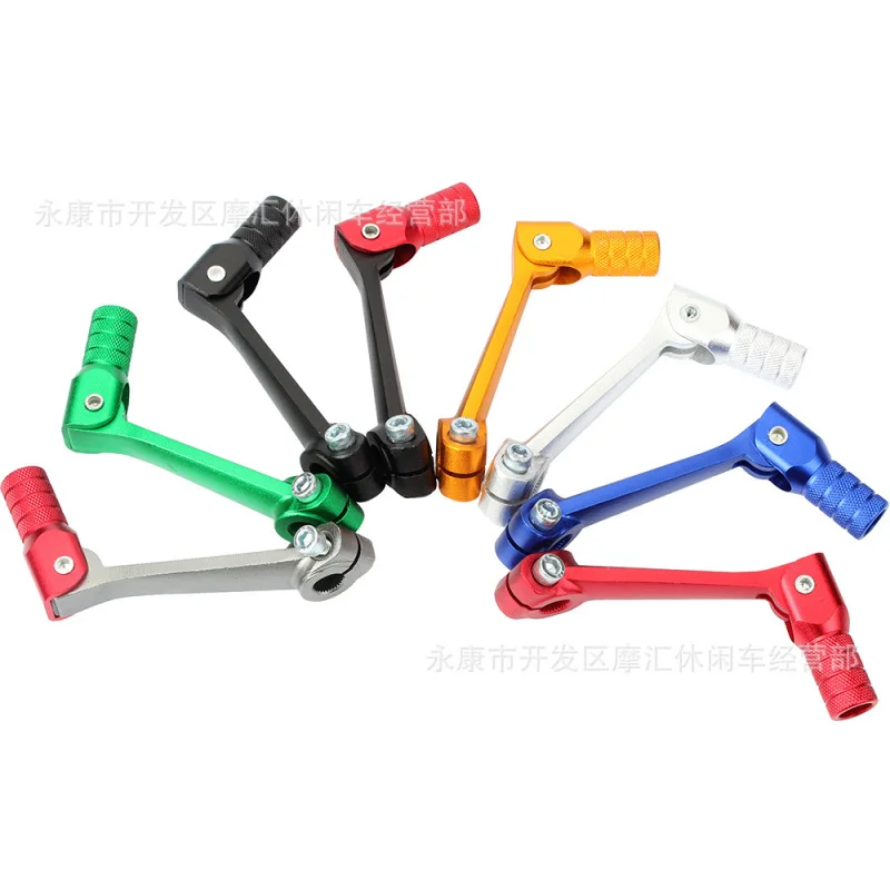 

Scrambling Motorcycle Modification Accessories50-250CC CRFVariable Lever Aluminum Alloy Folding Gear Lever Short Shift Lever