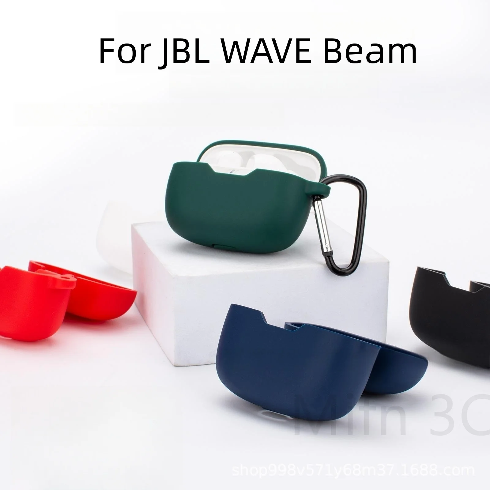 JBL 바이브 빔용 단색 이어폰 케이스, 키체인 포함, 소프트 실리콘 이어폰 액세서리, 방수 케이스