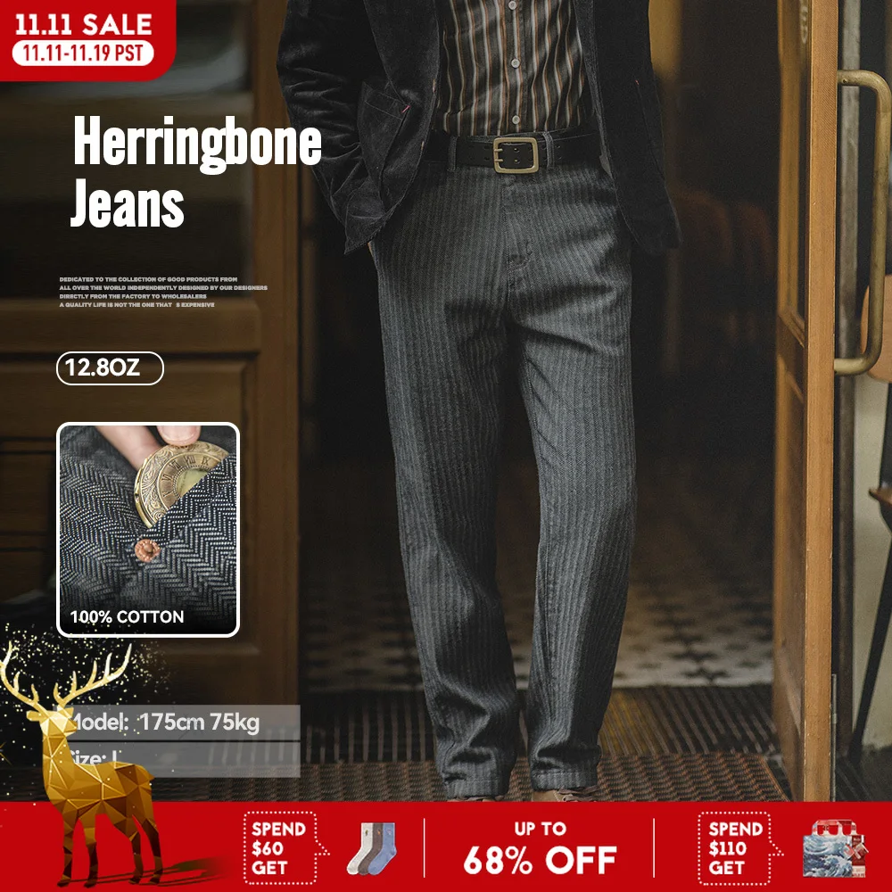 Maden Retro 12.8oz Grey Striped Jeans Straight Fit Zip Fly with Pockets Versatile Herringbone Trousers for Men's Spring and Fall