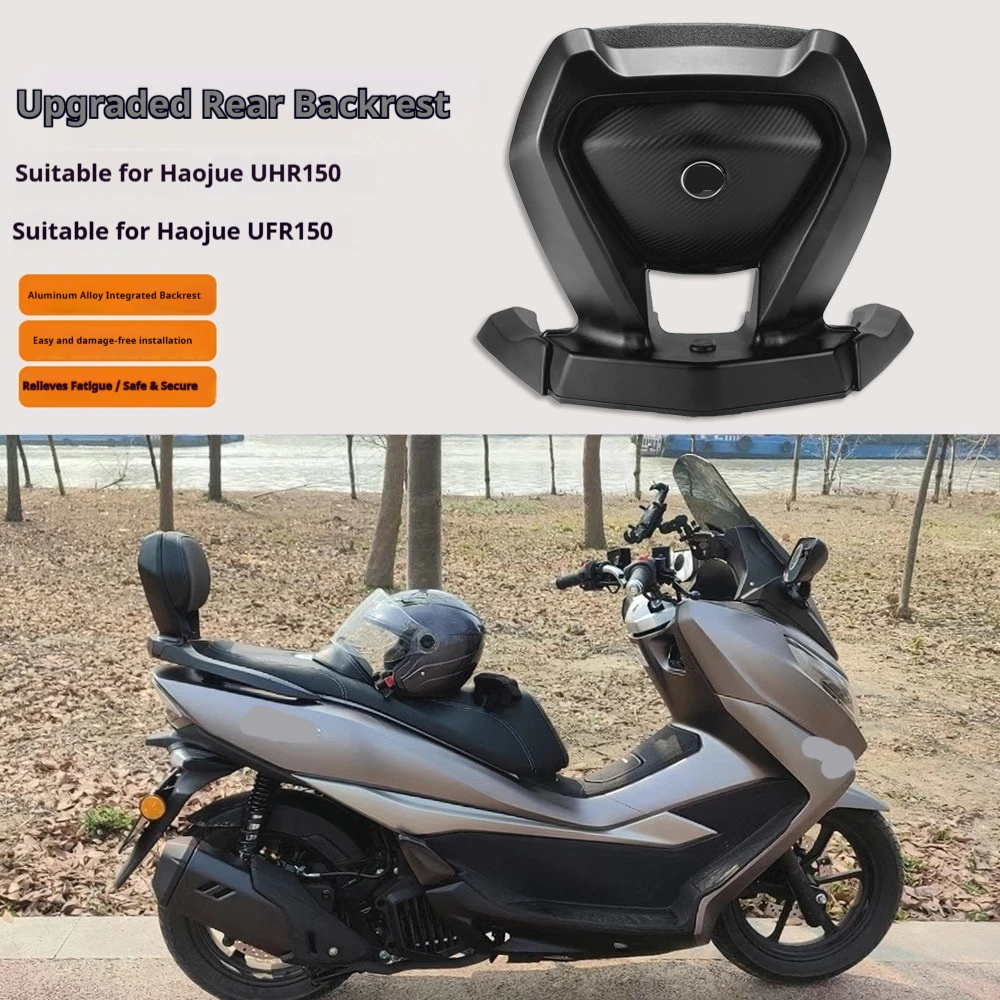 Motorcycle Passenger Backrest FOR Haojue UHR150 UFR150 accesorios moto Aluminum Rear Luggage Carrier Rack Seat Saddle Cushion