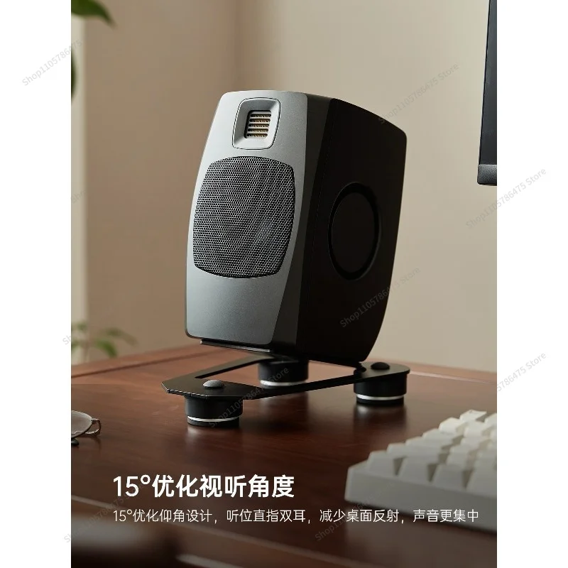 FOR V3v6 Pro Speaker Suspension Bracket Monitor Desktop Shock Absorption Audio Support Frame Tripod Base