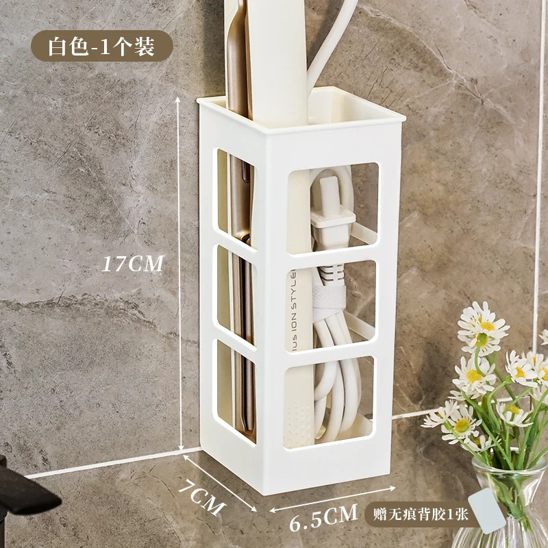 Wall Mounted Hair Styling Tool Organizer, Makeup Brushes Holder